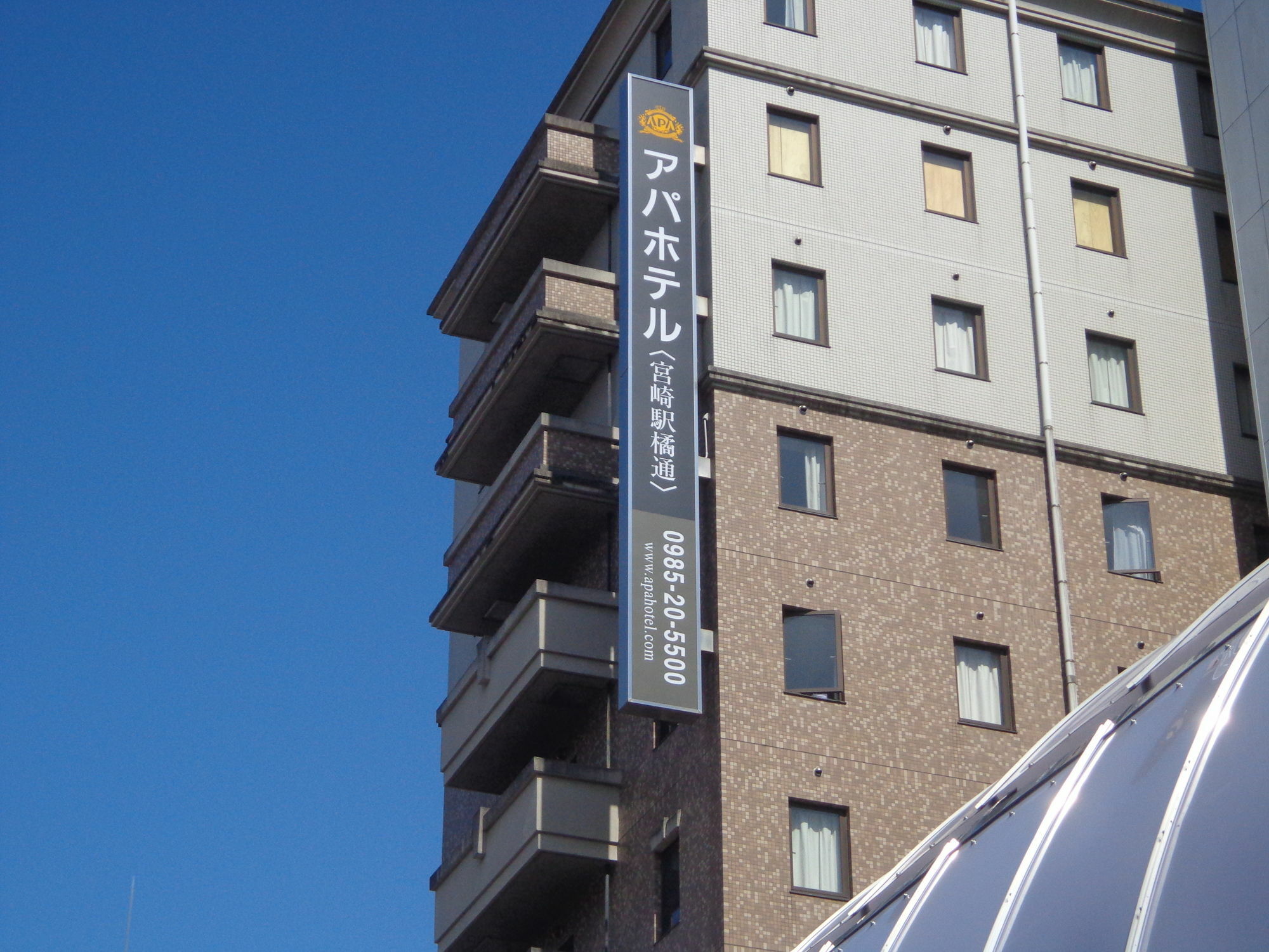 Apa Hotel Miyazaki Eki Tachibanadori Exterior foto